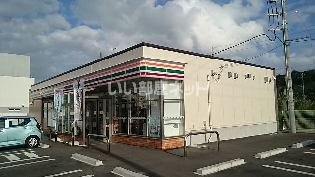 近くのセブンイレブン 糸満真栄里東店まで4,242m（徒歩54分）
