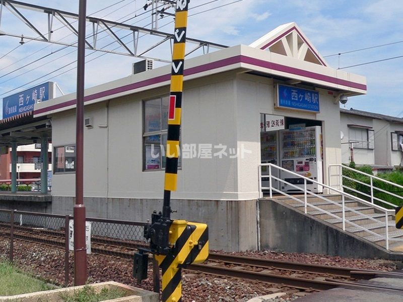 近くの遠州西ヶ崎まで474m（徒歩6分）