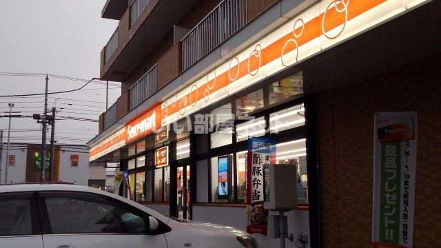 近くのコンビニまで169m（徒歩3分）