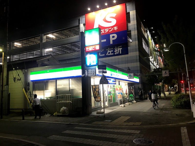 近くのコンビニまで1,759m（徒歩22分）