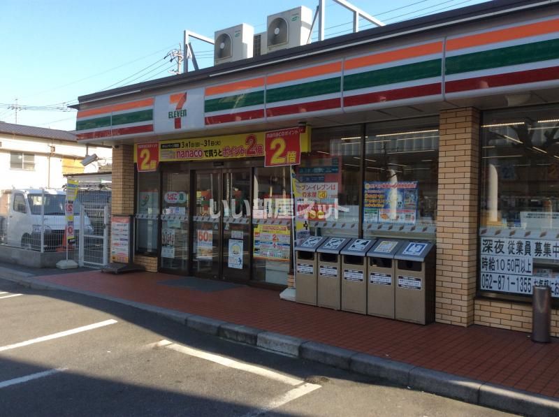 近くのセブンイレブン 名古屋大喜新町1丁目店まで111m（徒歩2分）