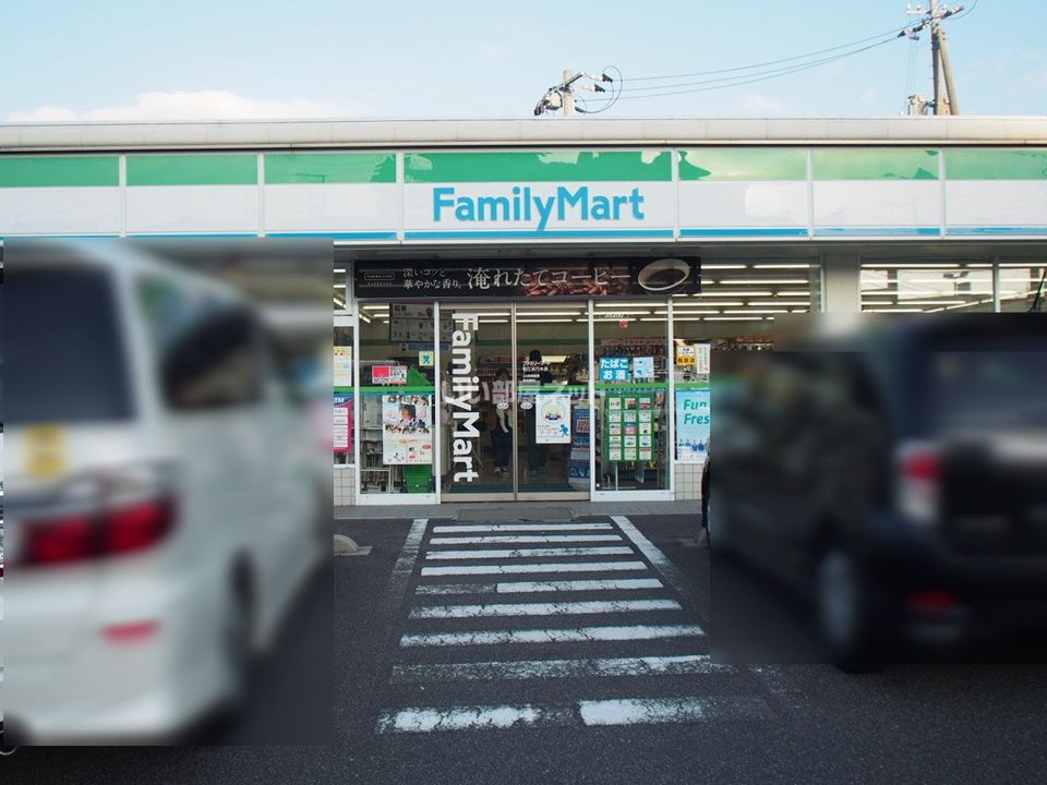 近くにコンビニあり