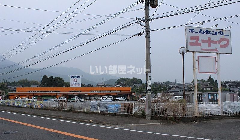 近くのホームセンターまで4,901m（徒歩62分）