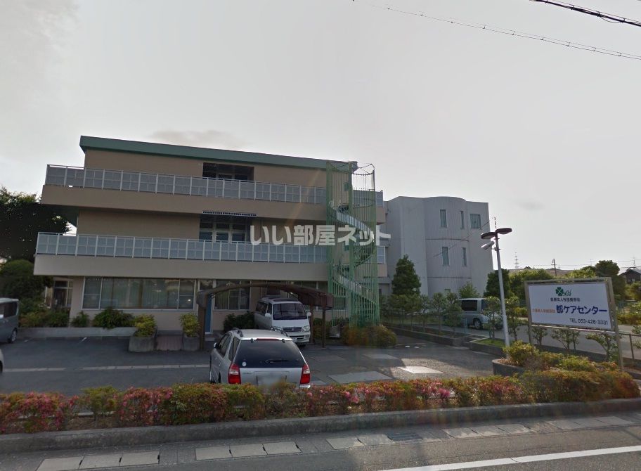 近くの都ケアセンターまで2,233m（徒歩28分）