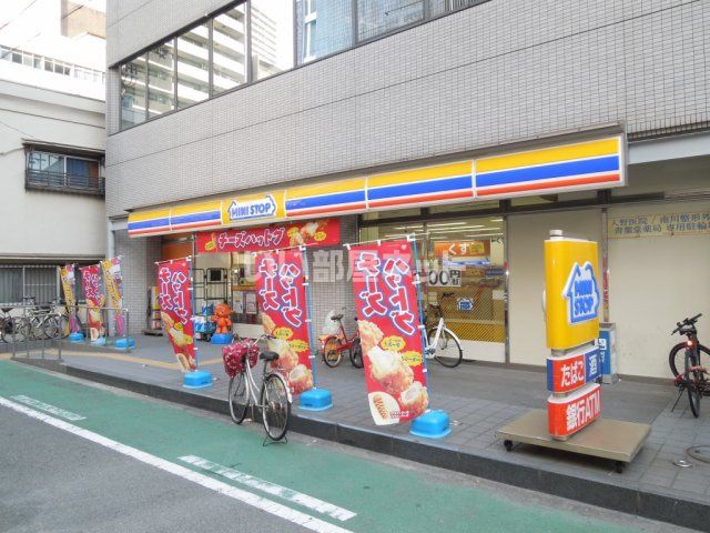 近くのミニストップ青葉浪速元町店まで45m（徒歩1分）