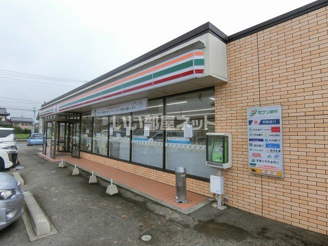 近くのコンビニまで1,573m（徒歩20分）