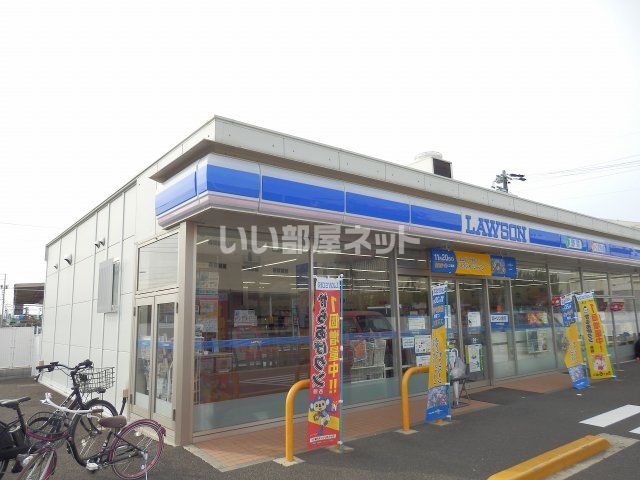 近くのコンビニまで612m（徒歩8分）