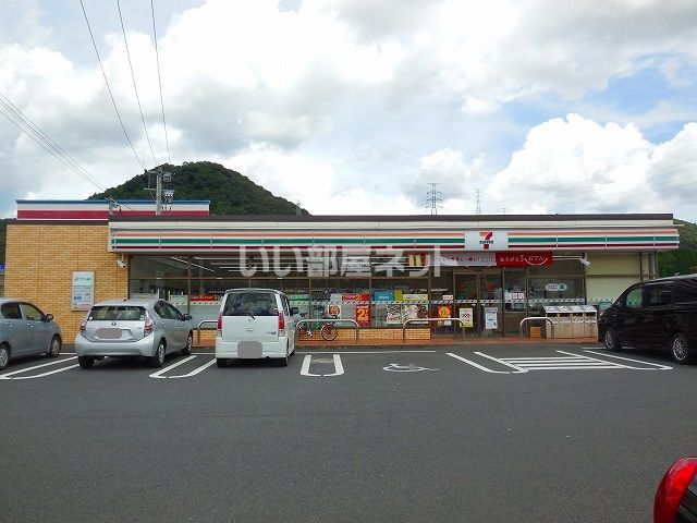 近くのセブンイレブン 薩摩川内永利町店まで805m（徒歩11分）