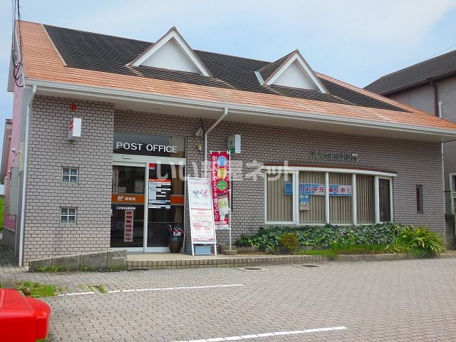 近くの川内向田郵便局まで1,756m（徒歩22分）