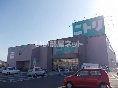 近くのニトリ薩摩川内店まで1,858m（徒歩24分）