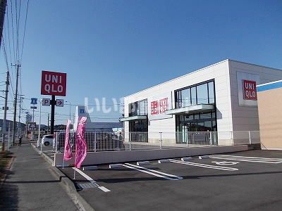 近くのユニクロ 薩摩川内店まで368m(徒歩5分)
