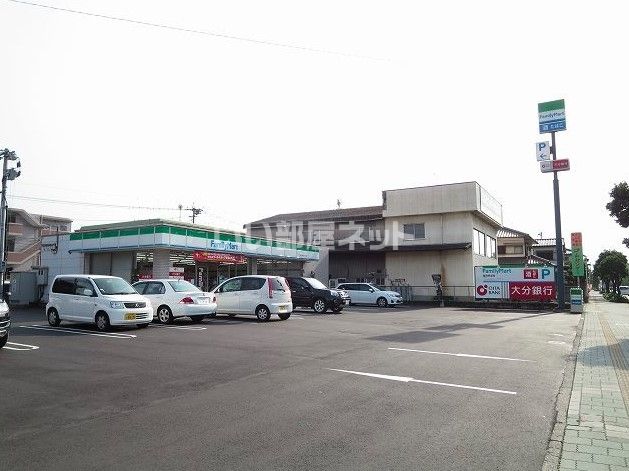 近くの施設まで238m(徒歩3分)
