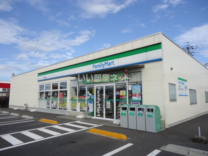 近くのコンビニまで1,164m（徒歩15分）