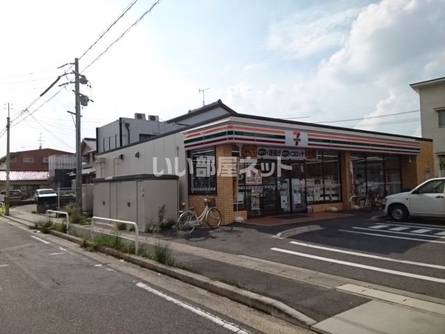 近くのセブンイレブン 名古屋池見2丁目店まで402m（徒歩6分）
