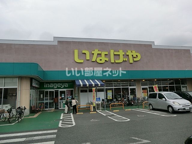 近くの施設まで607m(徒歩8分)
