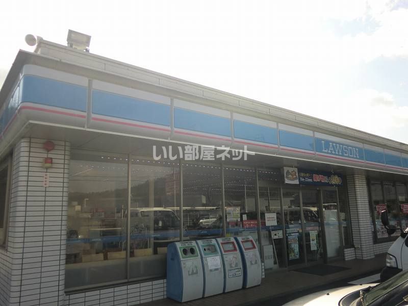 近くのローソン各務原須衛店まで752m（徒歩10分）