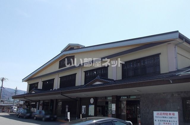近くの下諏訪駅まで865m(徒歩11分)