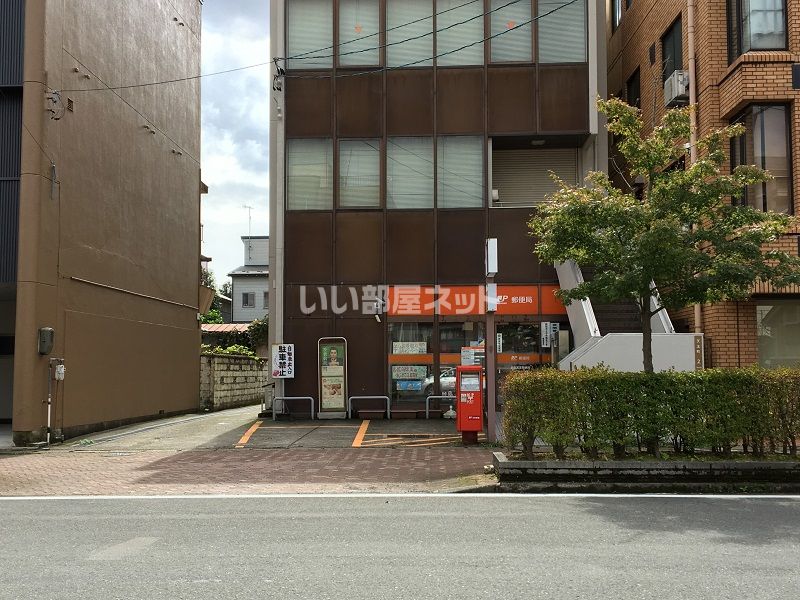 近くの武生天王郵便局まで318m（徒歩4分）