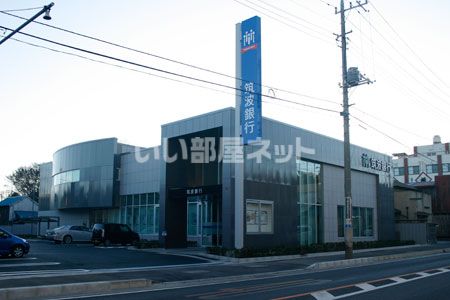 近くに筑波銀行関城支店あり