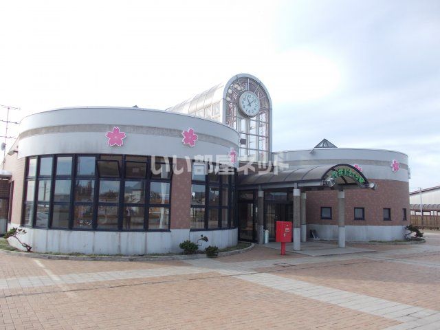近くの井川さくらまで3,645m（徒歩46分）