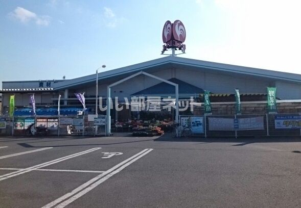 近くのコメリハード&グリーン小見川店まで873m（徒歩11分）