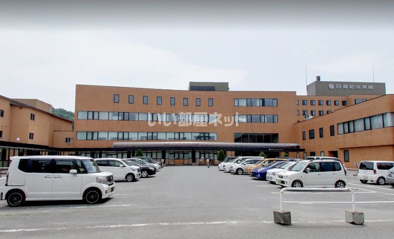 近くの社会医療法人母恋 日鋼記念病院まで2,569m（徒歩33分）