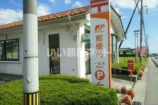 近くの一本木郵便局まで1,188m（徒歩15分）