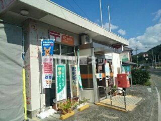 近くの吉井郵便局まで1,126m（徒歩15分）