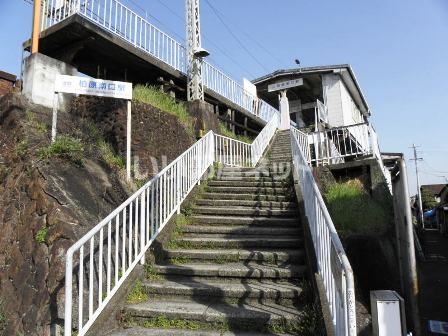 近くの柏原南口駅まで738m(徒歩10分)
