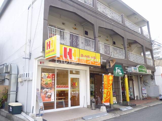 近くにほっかほっか亭　岡1丁目店あり