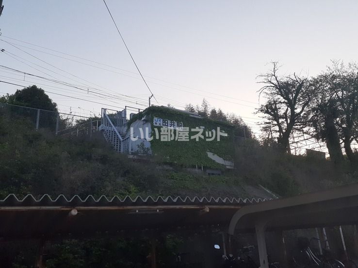 近くの施設まで4,262m（徒歩54分）