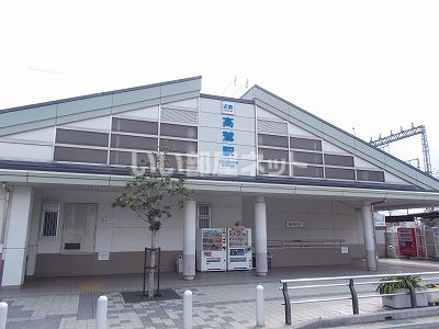 近くの高鷲駅まで1,447m（徒歩19分）