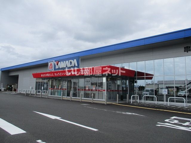近くのヤマダ電機 テックランド串間店まで226m(徒歩3分)