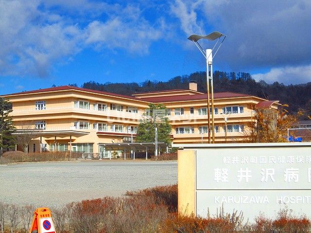 近くの病院まで5,265m（徒歩66分）