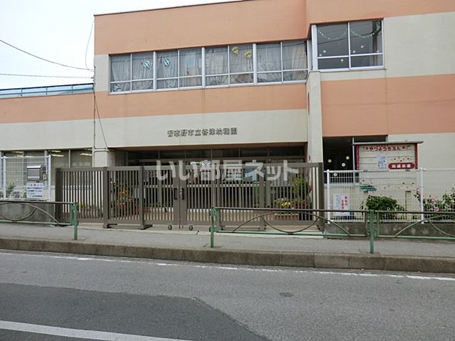 近くの習志野市立谷津幼稚園まで724m（徒歩10分）