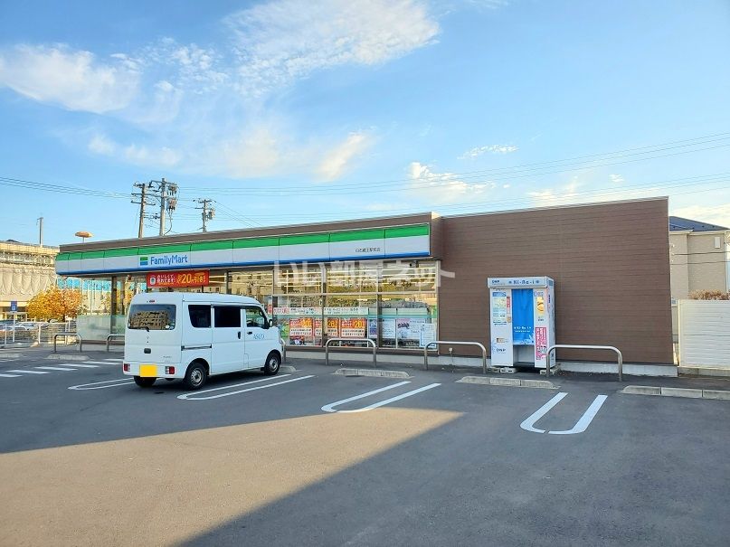 近くのコンビニまで113m（徒歩2分）