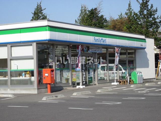 近くのコンビニまで265m（徒歩4分）