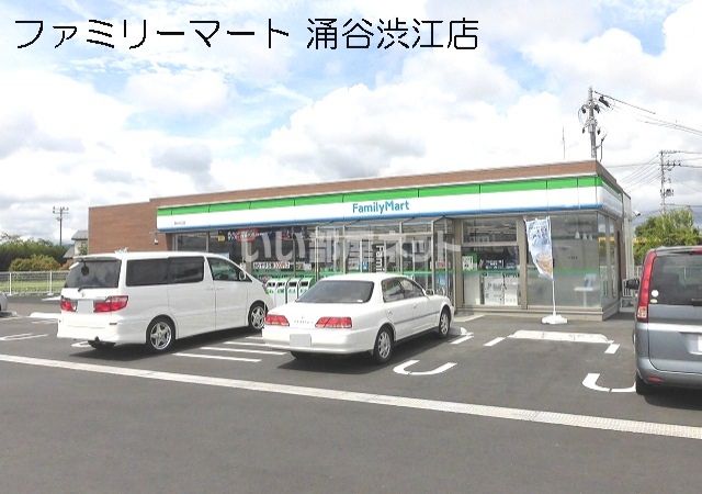 近くのコンビニまで825m（徒歩11分）