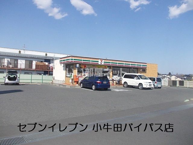 近くのコンビニまで2,646m（徒歩34分）