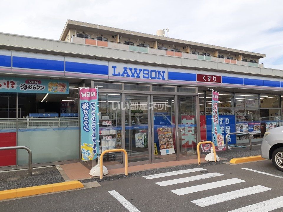 近くのコンビニまで1,621m（徒歩21分）