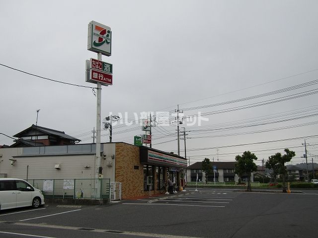 近くのセブンイレブン 新茂原店まで585m（徒歩8分）