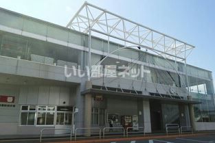 近くのＪＲ村山駅まで384m（徒歩5分）