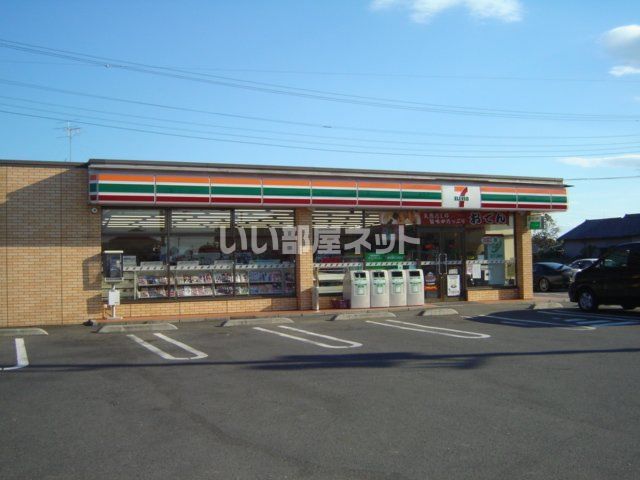 近くのセブンイレブン 宮代川端店まで1,631m（徒歩21分）