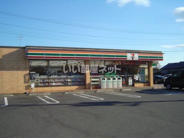 近くにコンビニあり