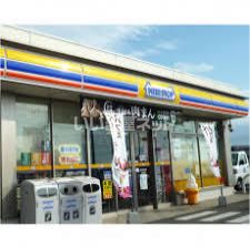 近くのミニストップ 三豊豊中町店まで3,085m（徒歩39分）