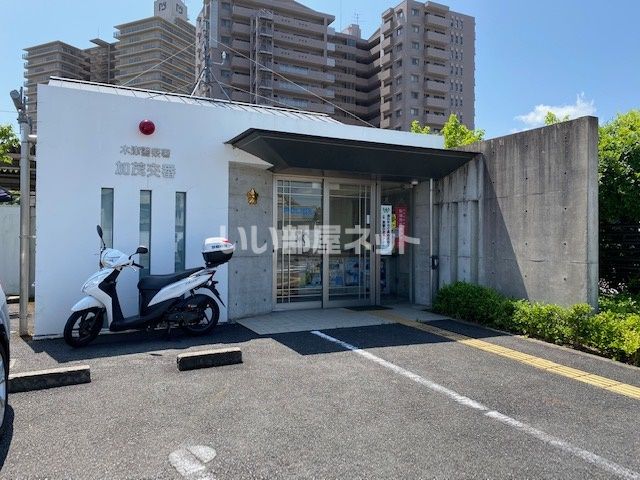 近くの警察署・交番まで338m（徒歩5分）