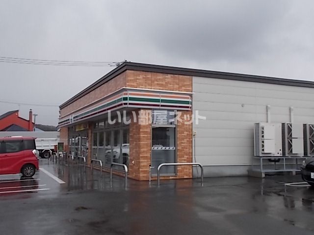 近くのコンビニまで1,109m（徒歩14分）
