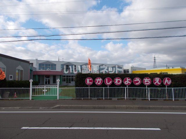 近くの第二かしわ幼稚園まで428m（徒歩6分）