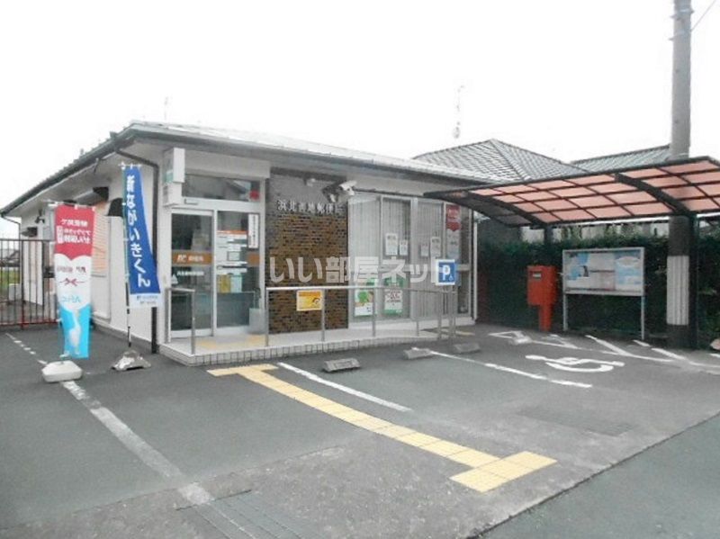 近くの浜北善地郵便局まで1,202m（徒歩16分）