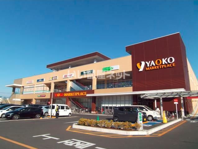 近くの施設まで1,442m（徒歩19分）